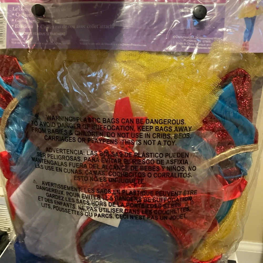 Snow White Junior - Size Small
